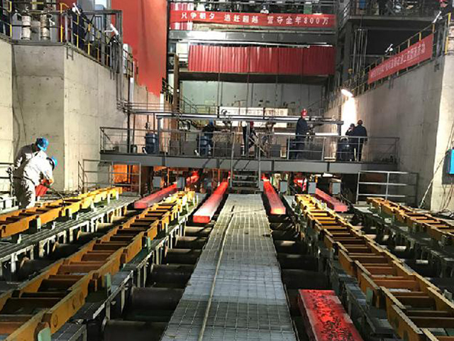陕西龙钢2#板坯连铸机改造项目顺利投产！